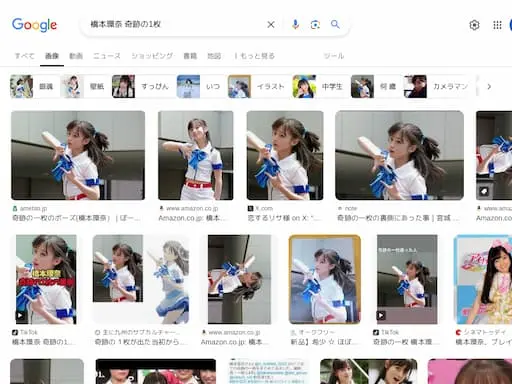 橋本環奈 奇跡の1枚