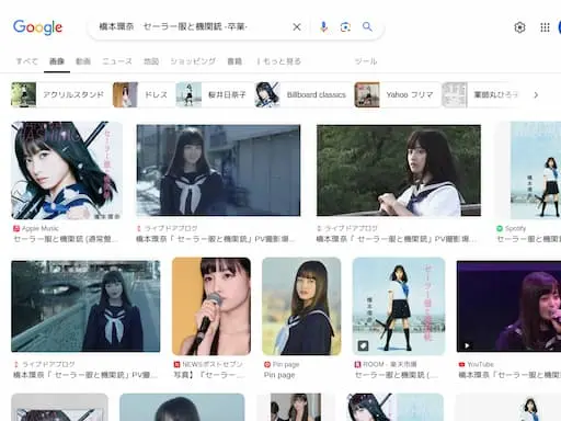 橋本環奈　セーラー服と機関銃 -卒業-