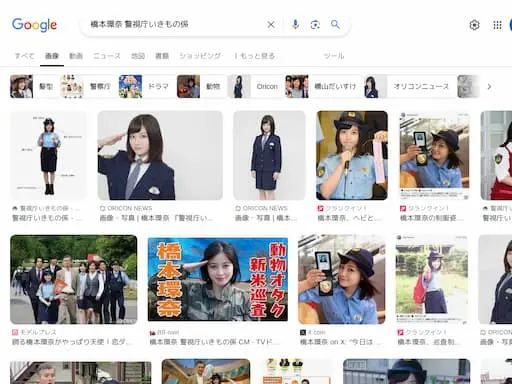 橋本環奈 警視庁いきもの係